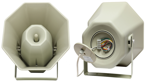 农村户外大喇叭