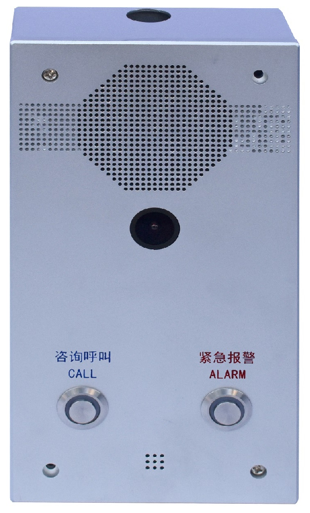 IP网络可视对讲广播终端（平安城市/校园/景区专用）