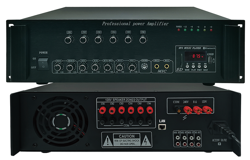 IP网络功放