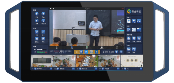 无线便携式录播主机