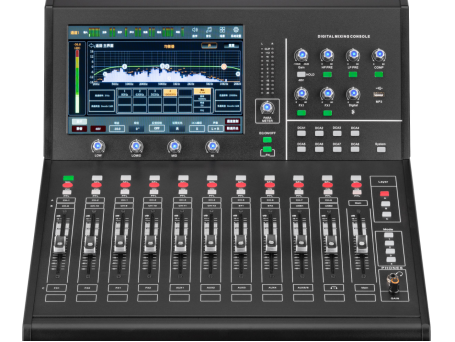 高端20路数字调音台