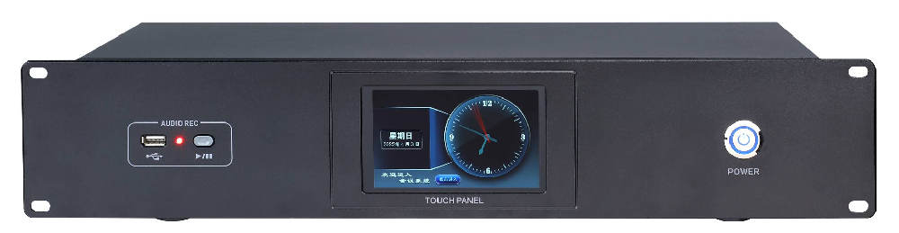 讨论有线手拉手主机