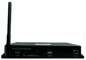 4G无线 分机(款胶壳、铁壳)