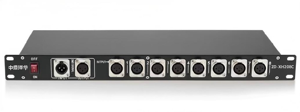 中鼎泽华 8路信号放大器 ZD-XH208C